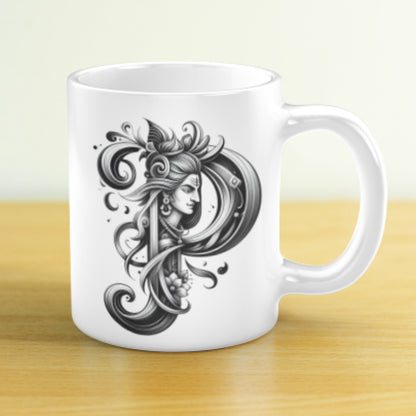 Alphabetical Shiva Design Custom Coffee Mug – Personalized Spiritual Gift
