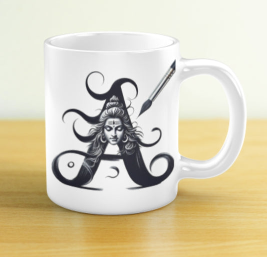 Alphabetical Shiva Design Custom Coffee Mug – Personalized Spiritual Gift