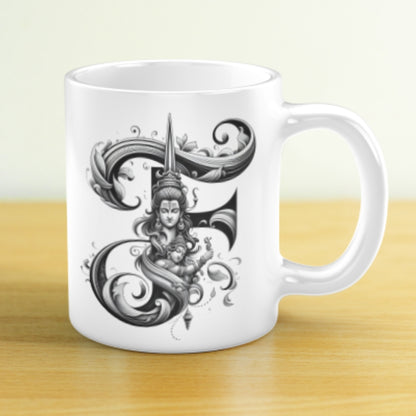 Alphabetical Shiva Design Custom Coffee Mug – Personalized Spiritual Gift